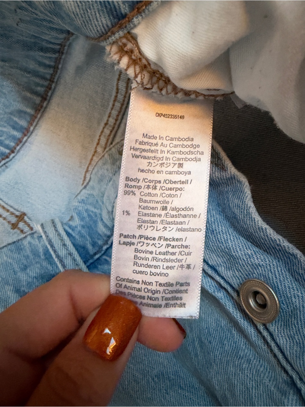 Madewell Light Blue High-Rise Balloon Jeans 32P - Picture 4 of 7